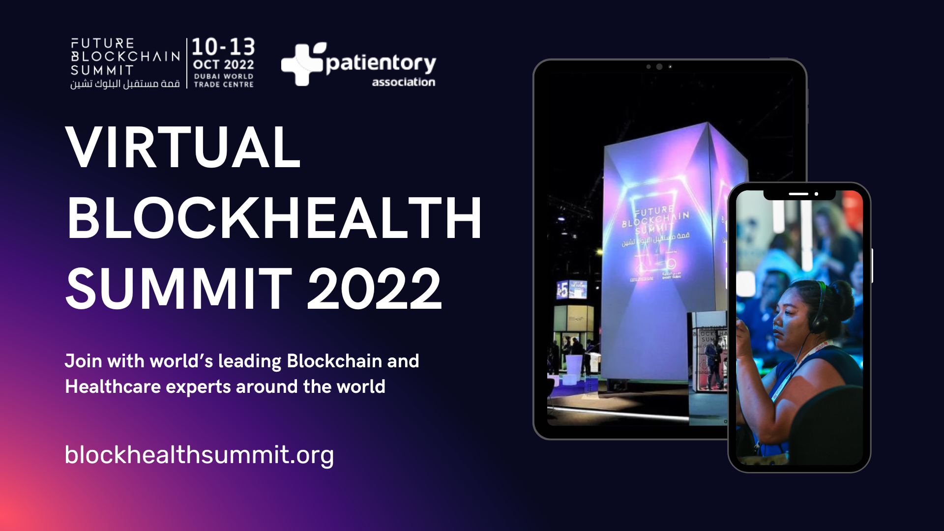 Patientory Assocation | Virtual BlockHealth Summit 2022
